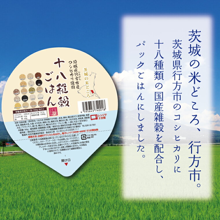 アイテムID:495654の画像2枚目