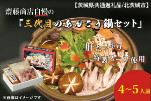 yӂ邳Ɣ[Łzy錧ʕԗi^kszVX́uOڂ̂񂱂Zbgv4`5lO(ED-1-1)