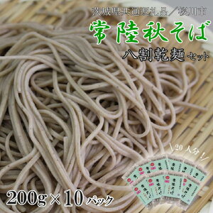 yӂ邳Ɣ[Łzy錧ʕԗi^szy헤H΁z˃Zbg10pbN(20l)b  헤H 錧ʕԗi s Nz 錧 ss(DX-27)