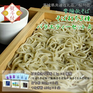 yӂ邳Ɣ[Łzy2025N12菇zy錧ʕԗi^szsΕtpElty헤H΁zΑł3oGeB[ZbgAb Ε 헤H 錧