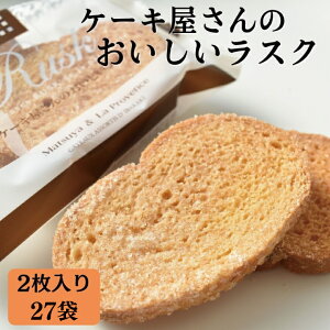 yӂ邳Ɣ[ŁzP[L̂XN(227)bَq XC[c XN 炷 lC  錧 ss(H-16-1)
