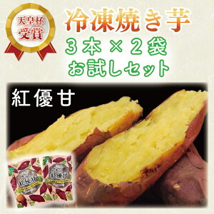 yӂ邳Ɣ[ŁzgDÁiׂɂ͂邩jⓀĂi3{×2܁jZbg iAE-73j
