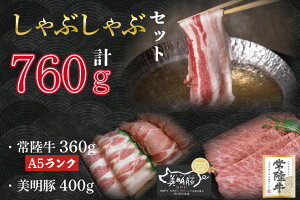 yӂ邳Ɣ[Łzy헤A5NE؂ԂԃZbgz헤[X360g{400gi[X200gE΂200gjbDT-32