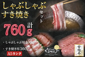 yӂ邳Ɣ[Łzy헤A5NE؂ԃZbgz헤[XĂp360g{؂Ԃԗp400gi[X200gE΂200gjbDT-35