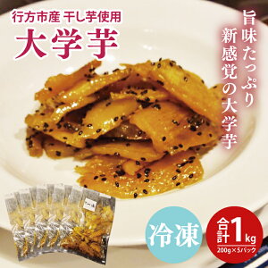 �y�ӂ邳�Ɣ[�Łz��w���@�s���s�Y���������g�p�����|�������Ղ�V���o�i200g×5�p�b�N�j(EO-10)