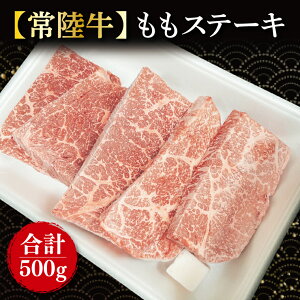 yӂ邳Ɣ[ŁzXe[L v500g(100g×5)b     Xe[L  Xe[L 헤 uh 錧 ss(FL-21)