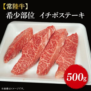 yӂ邳Ɣ[Łzy헤z󏭕ʁ@C`{Xe[L500gi3`5jb   C`{ C`{Xe[L Xe[L o[xL[ BBQ Lv 헤  ґ 錧 ss(FL-9)