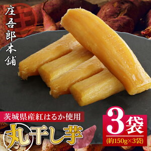 yӂ邳Ɣ[ŁzY{ ۊ3_Zbg(150g×3)b ۊ ق ق Zbg g͂邩 ng͂邩 ܂ Tc}C Y N 錧 ss lC 