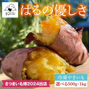 yӂ邳Ɣ[Łzy2025N12{菇zy{ő勉̃Tc}C̍ՓTA܂2024 oXz̗͂D(Ⓚ₫) 500g or 1kgbⓀ Ĉ Ă ₫ ܂