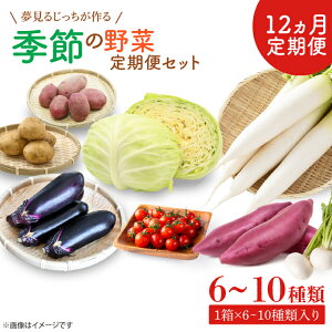 yӂ邳Ɣ[Łzy12ցz邶G߂̖؃Zbg@6`10ޓ1(CN-14)
