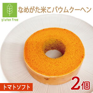 yӂ邳Ɣ[ŁzyIׂzOet[Ȃ߂ĂoEN[w   g}g 񂱂 b َq P[L oEN[w  mَq Oet[ ĕ 錧 s