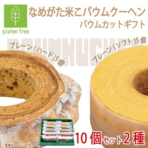 yӂ邳Ɣ[ŁzyނƗeʂIׂzOet[Ȃ߂ĂoEN[w oEJbgMtg 5or10bَq P[L oEN[w   ނ炳  m