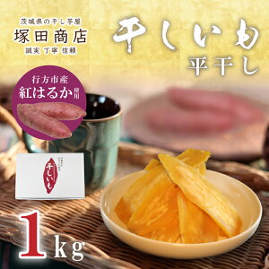 yӂ邳Ɣ[Łzy2025N2菇zssYg͂邩gp@ 1.0kg(ES-1)