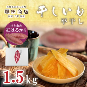 yӂ邳Ɣ[Łzy2025N2菇zssYg͂邩gp@ 1.5kg(ES-2)