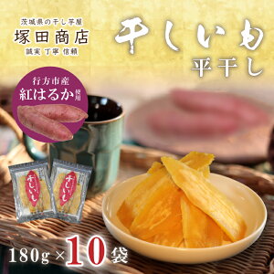 yӂ邳Ɣ[Łzy2025N2菇zssYg͂邩gp@ 1.8kgi180g×10܁j(ES-4)