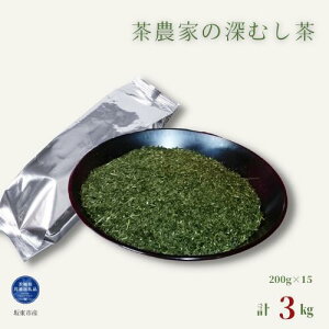 yӂ邳Ɣ[Łz_Ƃ̐[ނsv3kgt 200g×15pbNi錧ʕԗi/ⓌsYj