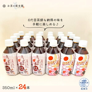 yӂ邳Ɣ[Łz̍{@ܒybg{gmgni錧ʕԗiEⓌsYj