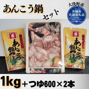 yӂ邳Ɣ[Łz񂱂Zbgi1kg{600×2{ji錧ʕԗi/Yj