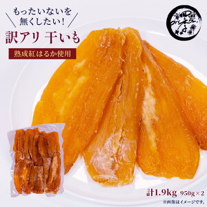 yӂ邳Ɣ[Łz 1.9kg _ Iׂ  ^ ق  ق 󂠂 Bi lC َq LO XC[c g͂邩    Y   hV̓ Ƃ 