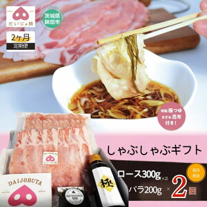 yӂ邳Ɣ[Łzy2ցzԂԃMtg ([X 300g×2 o200g) Y ؓ Ԃ uh Ⓚ 錧 gcs ~[gZ^[en lC  
