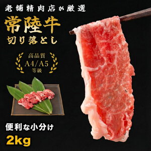 �y�ӂ邳�Ɣ[�Łz �헤�� �؂藎�� 400g 1kg 2kg ���Y ���� ���јa�� A5 A4 ���� ���i�� ������ ��錧 �g�c�s �~�[�g�Z���^�[�e�n�{�Y