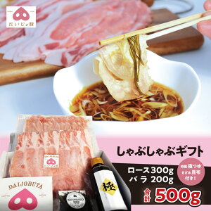 yӂ邳Ɣ[Łz Ԃ Mtg Zbg ؓ 500g([X300g o200g)