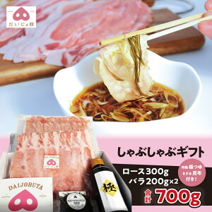 yӂ邳Ɣ[Łz Ԃ Mtg Zbg ؓ 700g([X300g o200g×2)
