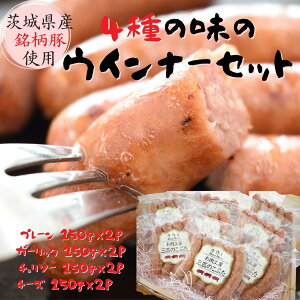 yӂ邳Ɣ[Łz4̃ECi[Zbg(150g×2{×4 v1.2kg) 錧Y؎gp