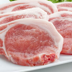 【ふるさと納税】豚ロース(130g×6枚)・豚ヒレ(40g×10枚)セット 鉾田市産豚肉