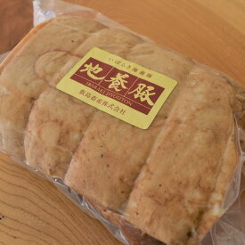 【ふるさと納税】燻製ロースハム 1本（約1kg）鉾田市産豚肉