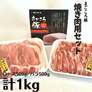 yӂ邳Ɣ[Łz܂ ēpؓZbg1kgi[X500g؃o500gj