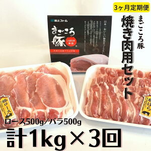 yӂ邳Ɣ[Łzq3ցr܂ ēpؓZbg1kgi[X500g؃o500gj×3