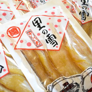紅はるか 冷凍 菓子 スイーツの人気商品 通販 価格比較 価格 Com