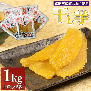 yӂ邳Ɣ[Łz 1kg 200g×5 g͂邩 ق  ق lC َq XC[c    v[g Mtg Y   hV̓ Iׂ Ƃ َq 