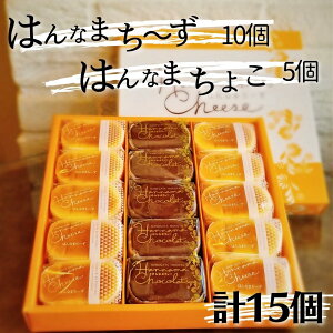 yӂ邳Ɣ[Łz͂Ȃ܂[ 10 ͂Ȃ܃`R 5 v15 lߍ킹 gc Ev@X `[YP[L `[YP[L `RP[L `RP[L Ăَq 
