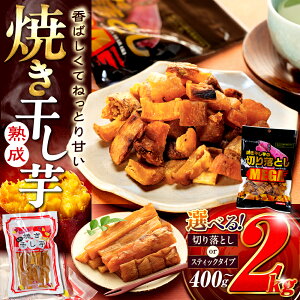 yӂ邳Ɣ[Łz yV Ċ 400g`2.0kg Ă  g͂邩 ق  lC َq XC[c LO    v[g Y   hV