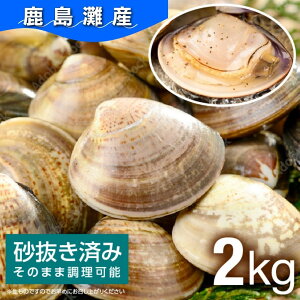 yӂ邳Ɣ[Łz ԂȂ sY ͂܂t Iׂe 1kg 2kg n}O