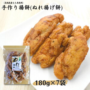 yӂ邳Ɣ[Łzq錧YĎgprʂg 180g×7 v1,260g {X