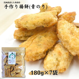 yӂ邳Ɣ[Łzq錧YĎgprg(̂)180g×7 v1,260g {X