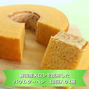 yӂ邳Ɣ[ŁzgcYgpoEN[w 12×1i1Fa9.5cmA3cmj َq̂͂
