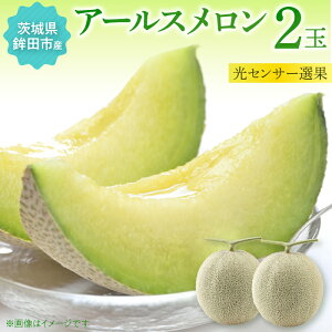 �y�ӂ邳�Ɣ[�Łz������ �߂�� �A�[���X������ 2�� �������� �l�C ���Y �� �Y�n���� ��� �g�c �t���[�c �{ �傫�� �v���[���g ���蕨 �{ ��� �ʕ� �������� �Â� �㎿ �Γ� �� �P ���G �� 