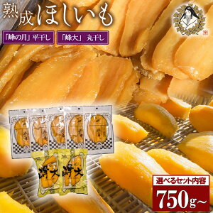 yӂ邳Ɣ[Łz ق ق  ۊ Iׂ nق ̌  750g`  lC Mtg v[g p Yn {  XC[c Yi Y 