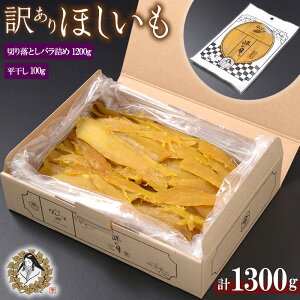 yӂ邳Ɣ[Łz󂠂  ؂藎Ƃ ol 1.2kg {  100g ق  ق ؗ 킯 A gc Y  lC ̑t ̌  Yn { 