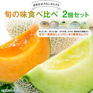 yӂ邳Ɣ[ŁztIԋ߁I  ߂ Hה 2 ܂ZNg {̖ Mtg gc ʕ lC    Ԃ s\ XC[c   錧 Ҍ