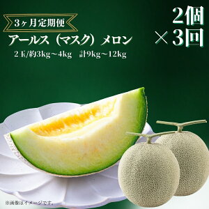 yӂ邳Ɣ[Łz    _ʁ^ A[X 1 2 1.5kg`6kg  bIׂ锭  ߂ }XN [Z  lC Y  Yn  gc t