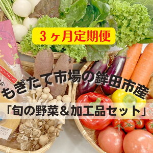 yӂ邳Ɣ[Łzq3ցr{̖8~10i&Hi1~2iڃZbg _Ɖ gcs