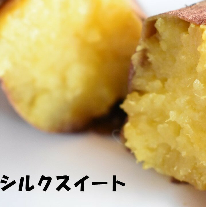 楽天市場】【ふるさと納税】佐之衛門の焼き芋 5種食べ比べセット(Lサイズ各種1本)計5本入り : 茨城県鉾田市 楽天市場】【ふるさと納税】佐之衛門の焼き芋 5種食べ比べセット(Lサイズ各種1本)計5本入り : 茨城県鉾田市