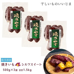 yӂ邳Ɣ[Łz Ă Iׂ g͂邩 VNXC[g 1.5kg 1500g Ă ₫ ̂ ׂɂ͂邩 xjnJ ① Ⓚ ₫  gc ܂ Tc}C