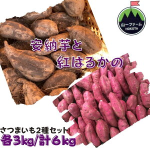 yӂ邳Ɣ[Łz܂2ZbgAig͂邩3kg{[3kgjv6kg