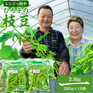 yӂ邳Ɣ[ŁzЂq̎} 280g×5 or 10